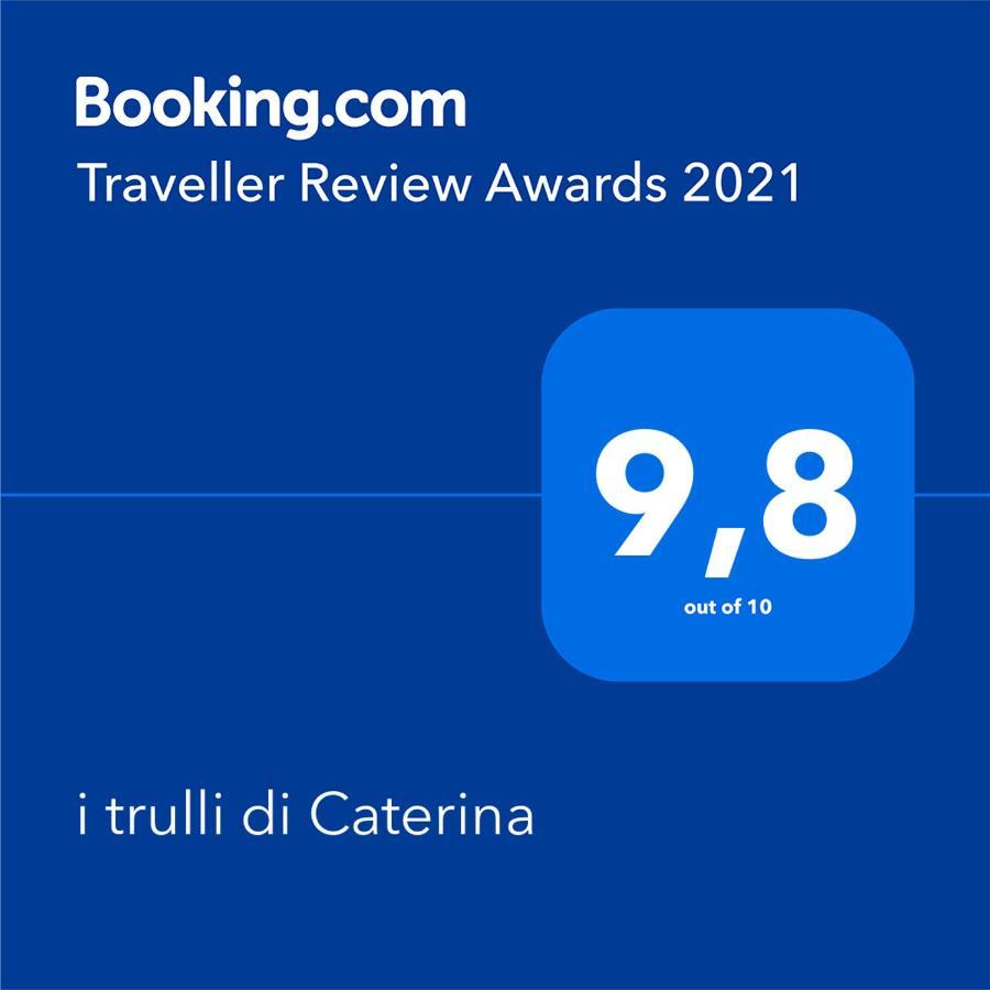 מרטינה פרנקה I Trulli Di Caterina - Casa Vacanza Privata מראה חיצוני תמונה
